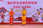 母子相见倍伤情