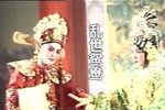 乱世鸳鸯·难舍贤妻恩义长下载