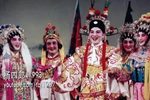 杨四郎 下集下载