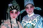 红书宝剑 一九八七年演出·上集