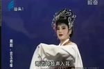 金玉奇缘 超清