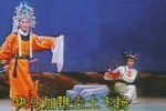 风花雪月 全剧高清修复版