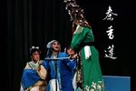 秦香莲 杀庙