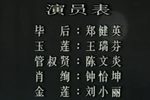 梁宫平乱