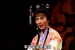 连升三级 超清