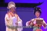 富贵缘下载