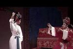 胭脂河·洞房 洞房