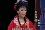 赵盼儿风月救风尘 超清下载