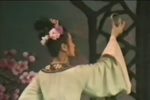 长相思·相思下载