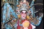 血溅云台阁 上