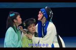 秦香莲 HD1080 全剧