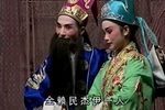 苦尽甘来 全剧下载