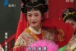 彩楼记 传统古装潮剧