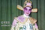 红书宝剑 新天彩 · 全剧