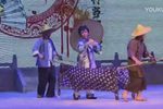 典妻·回家路上 潮剧版  2019