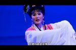 苏六娘 超清潮剧