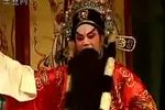 四郎探母 潮剧全本