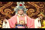 狄青出使 上集 第五场：鄯善招亲