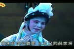 薛刚闹花灯 祭铁丘坟