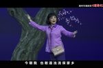 赠梅记