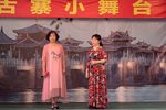 包公会李后