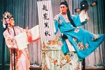 赵宠写状 广东潮剧二团