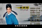李商隐