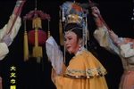 大义巾帼 探牢会仇