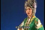秦英征西 超清潮剧