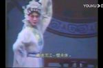 杜十娘·活捉孙富 参赛折子戏