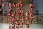 卧薪尝胆下载