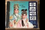 十二栏杆十二钗下载