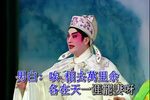 重台泣别