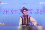 胡不归之颦娘 2015年全本