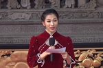 帝女花·香夭 2021年高清版下载