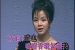 花田错会下载