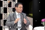 宝莲灯下载