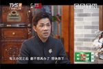 蓦然回首四十秋下载
