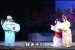 紅梅記 粵劇版
