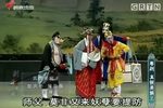 帝女花 上集（2021高清全剧）
