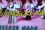 为郎头断也心甜