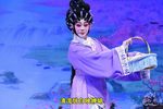 范蠡献西施 江南大戏院现场版 节选