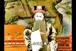 凤仪亭诉苦