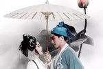 白蛇传·情