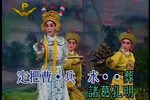 合兵破曹 标清下载