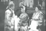 钗头凤
