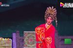 汉宫秋夜雨 片段下载