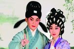 东坡与朝云