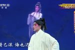钗头凤 上集