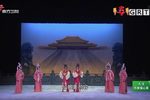 刁蛮公主戆驸马